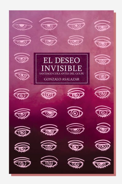El deseo invisible