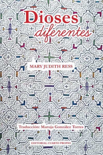 DIOSES DIFERENTES