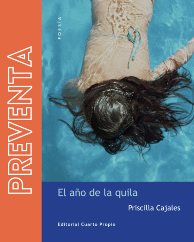 EL AÑO DE LA QUILA